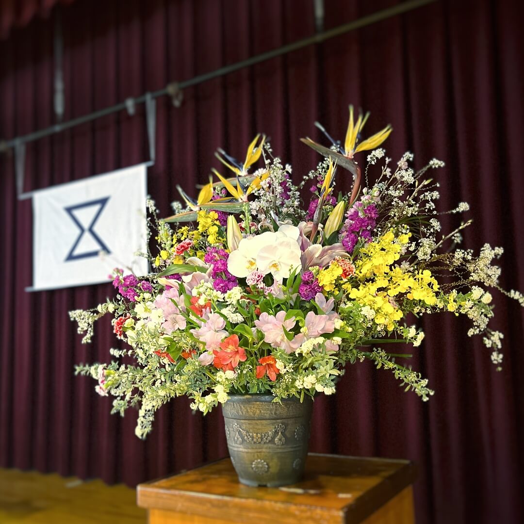 入学卒業祝いステージ花