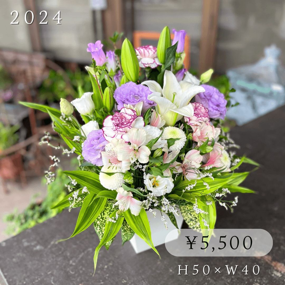 お供えアレンジメント5500円