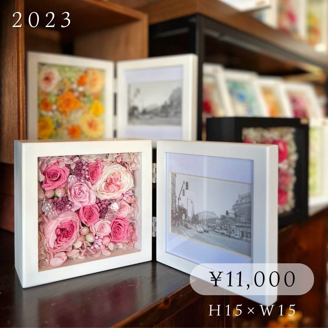 プリザーブドフラワー写真立て11000円